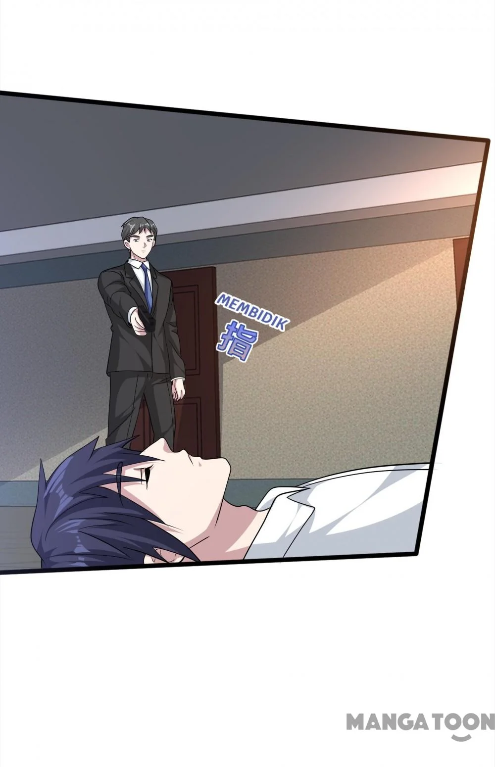 Dushi Xiewang Chapter 261 Gambar 5
