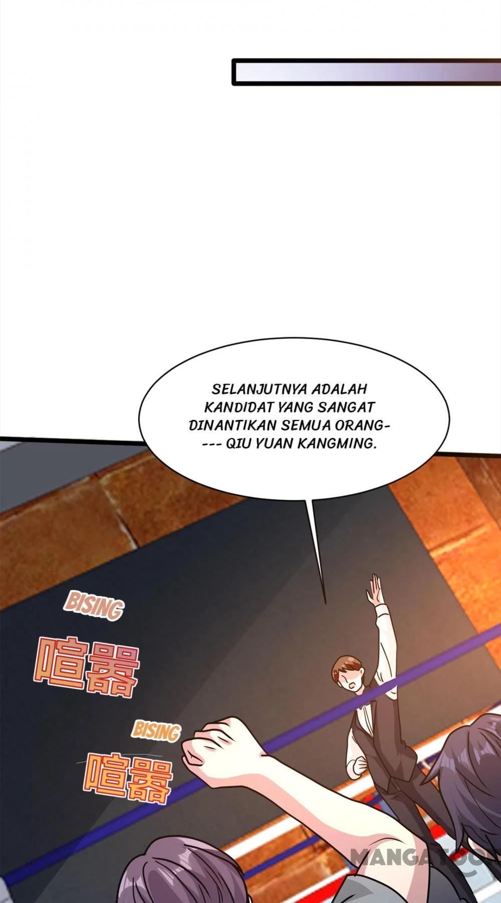 Dushi Xiewang Chapter 262 Gambar 19