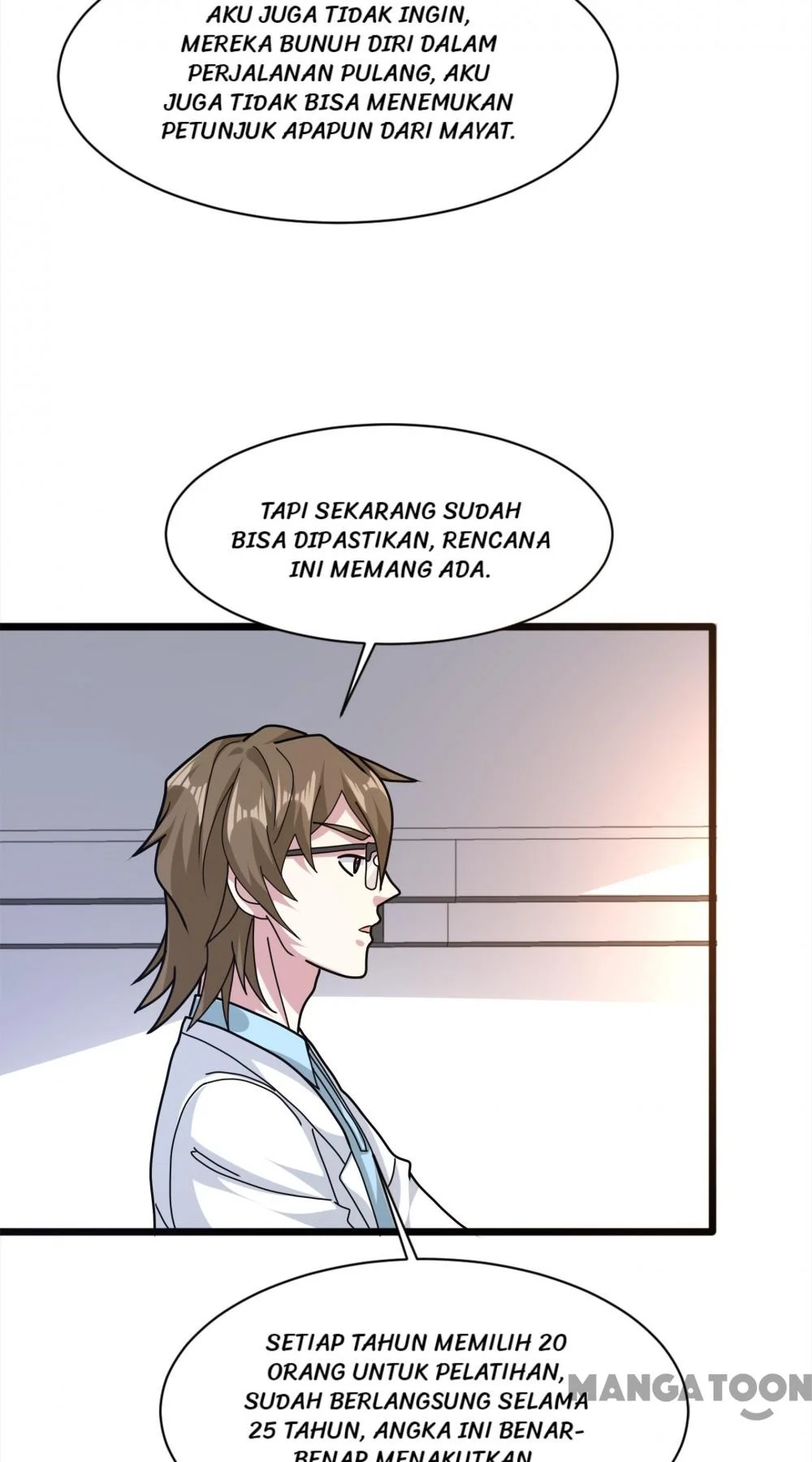 Manhua Dushi Xiewang Chapter 262 gambar 2