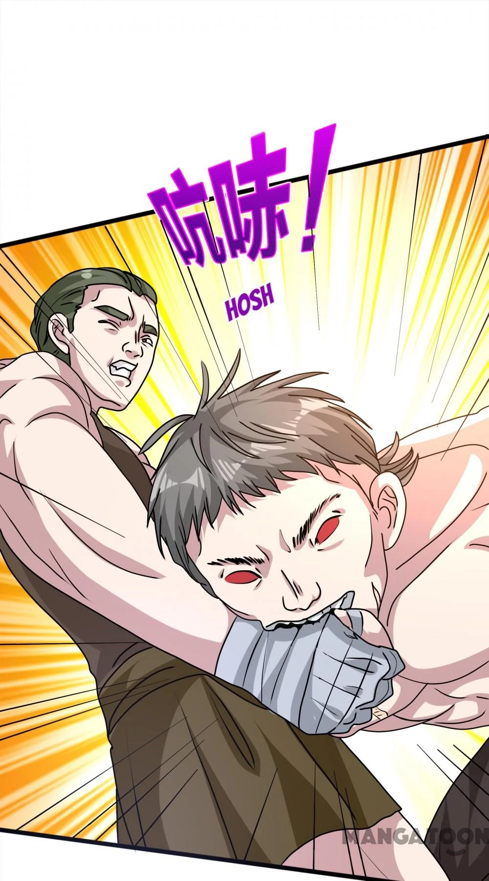 Dushi Xiewang Chapter 262 Gambar 31
