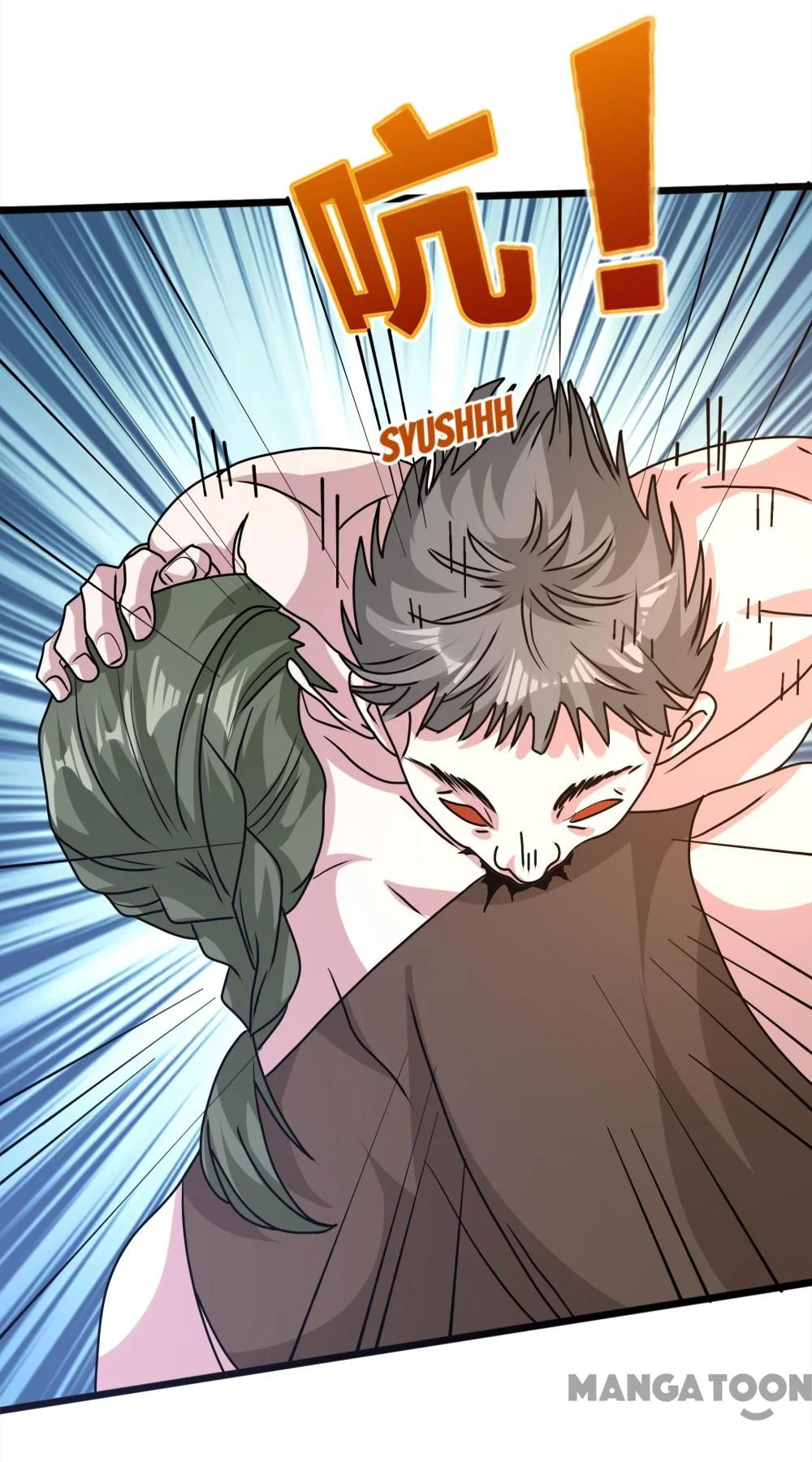 Dushi Xiewang Chapter 262 Gambar 35