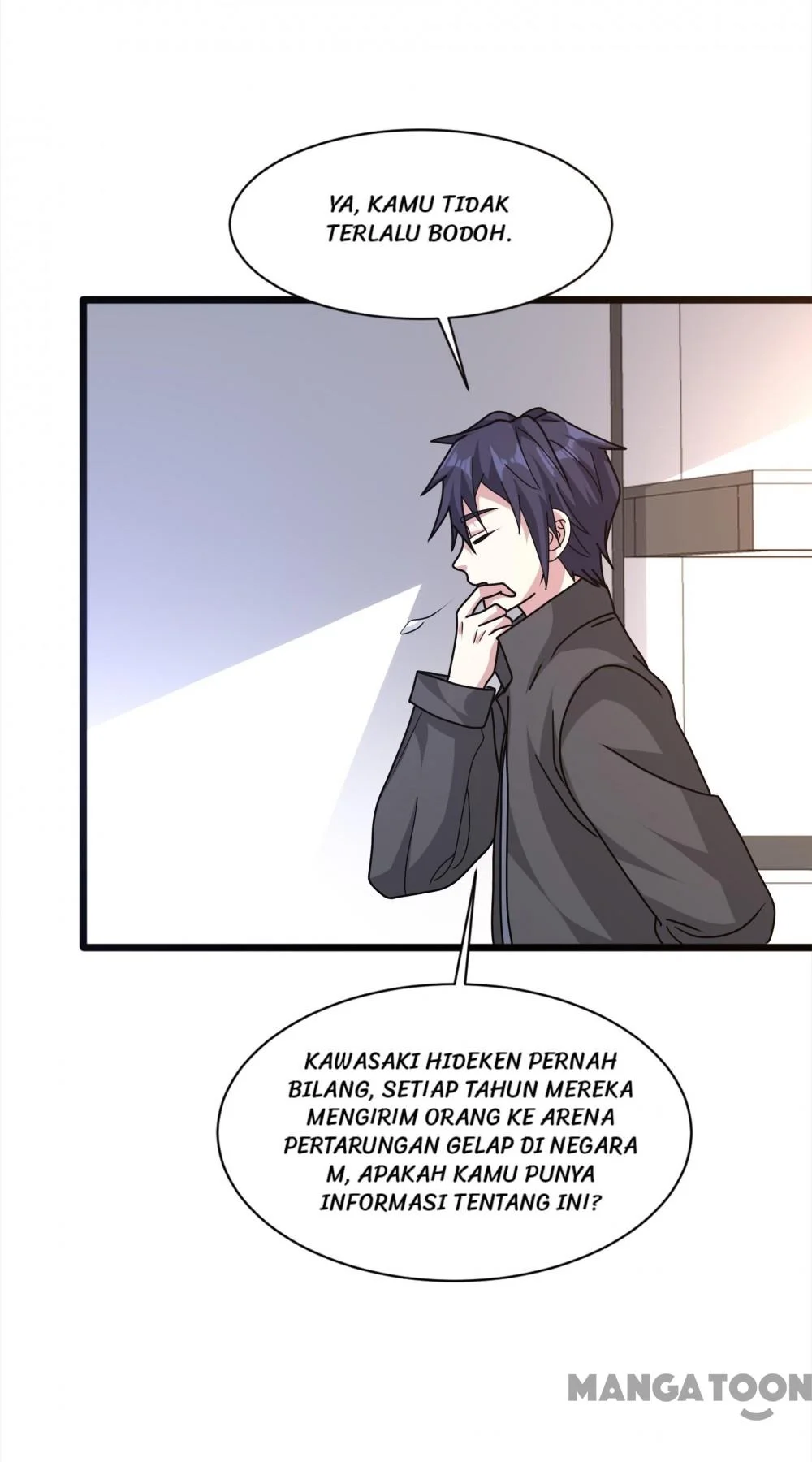 Dushi Xiewang Chapter 262 Gambar 4