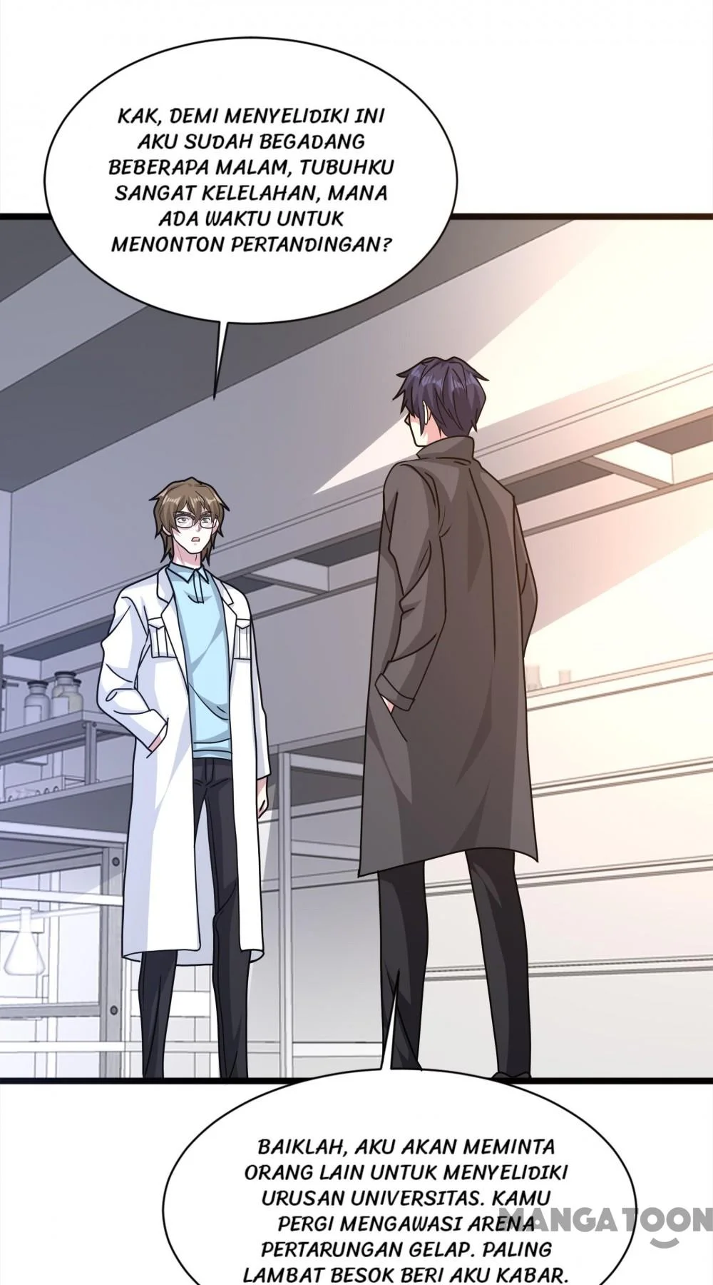 Dushi Xiewang Chapter 262 Gambar 5