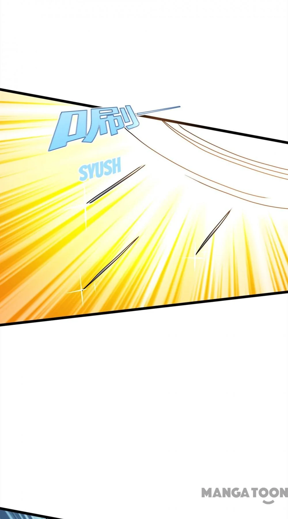 Dushi Xiewang Chapter 263 Gambar 10