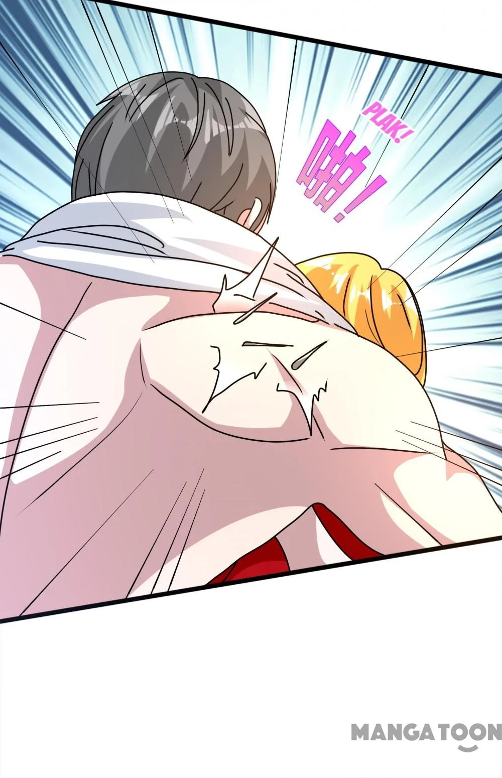 Dushi Xiewang Chapter 263 Gambar 11