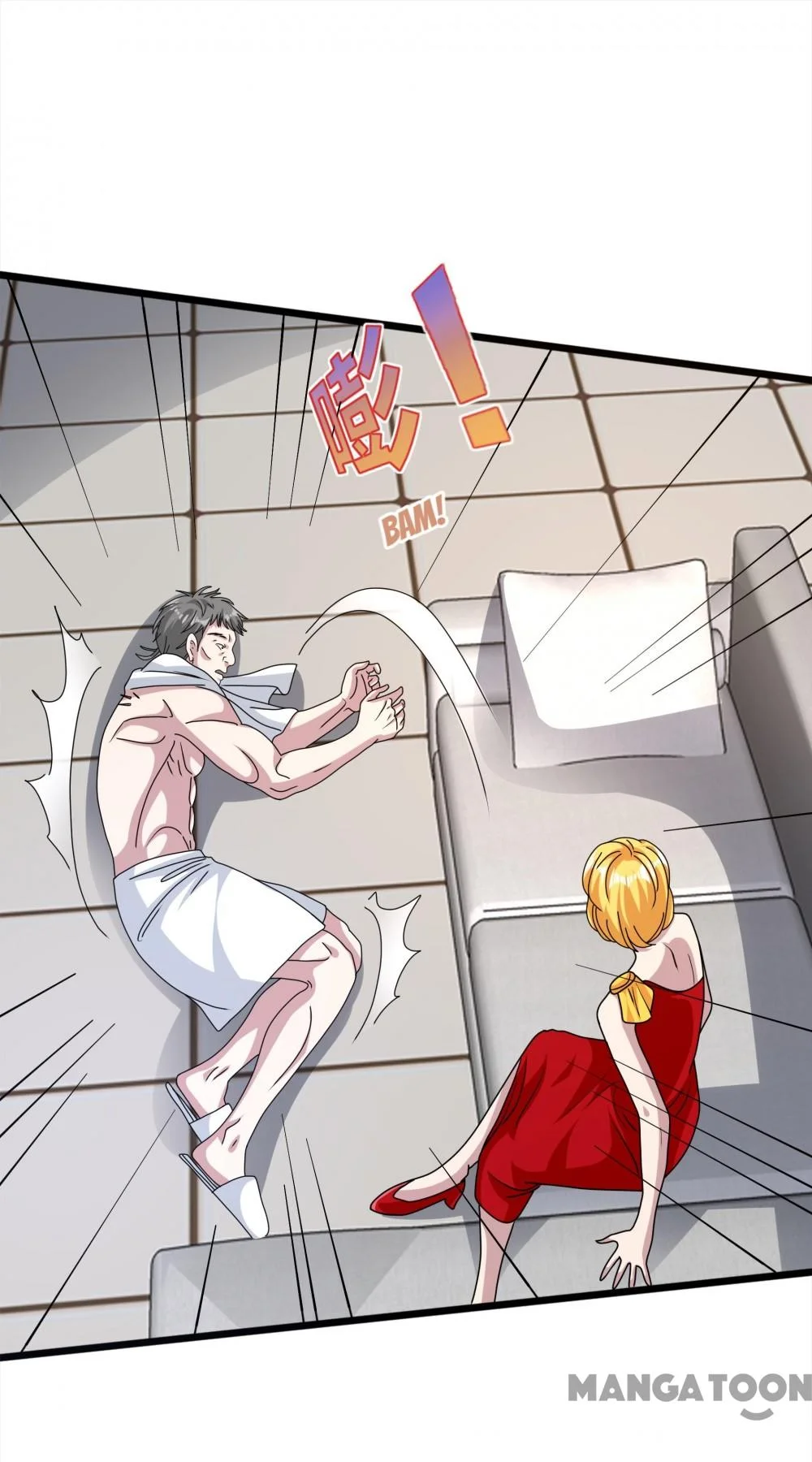 Dushi Xiewang Chapter 263 Gambar 12