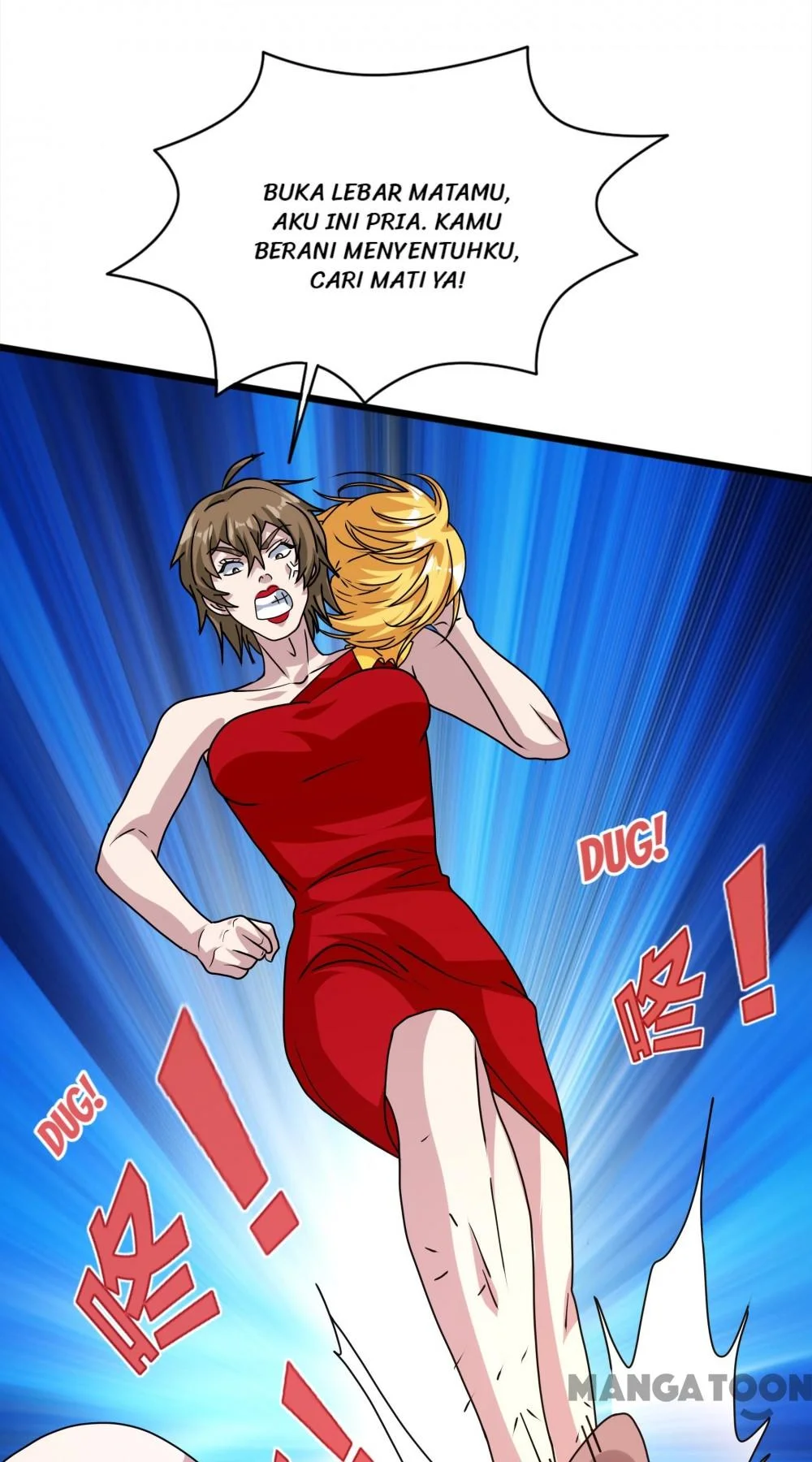 Dushi Xiewang Chapter 263 Gambar 13