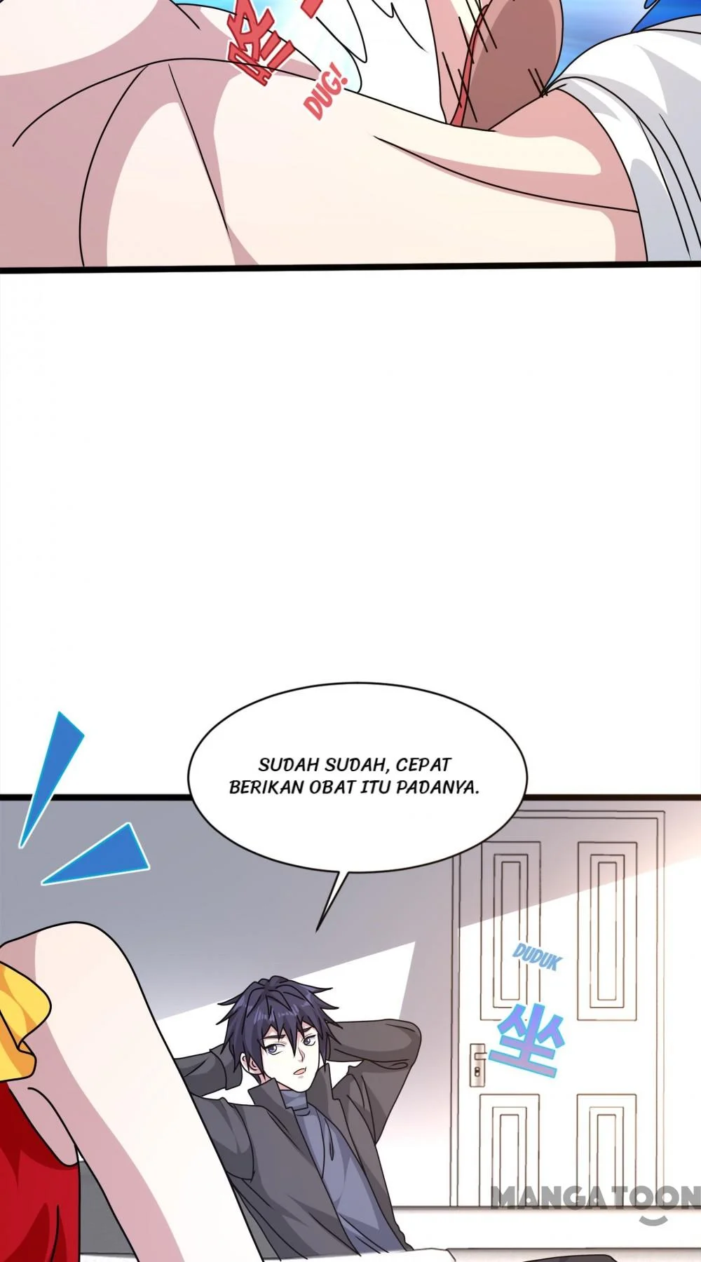 Dushi Xiewang Chapter 263 Gambar 14
