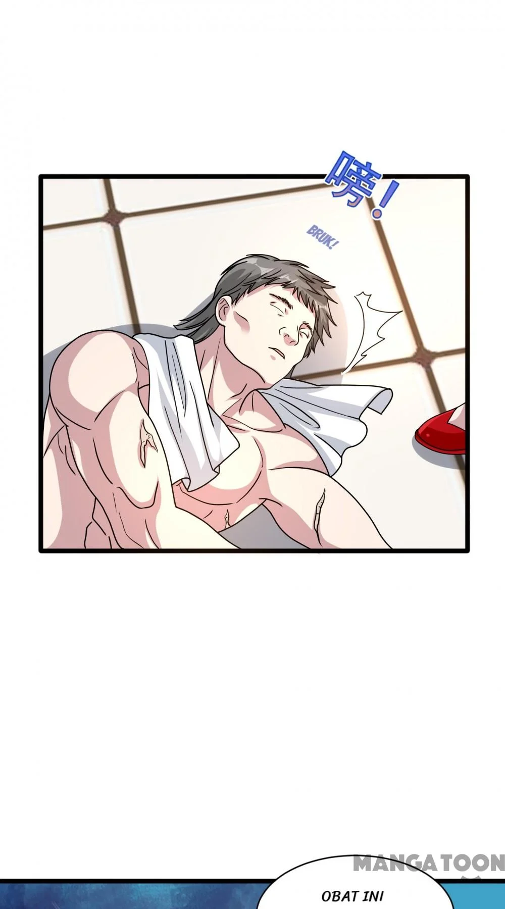 Dushi Xiewang Chapter 263 Gambar 18