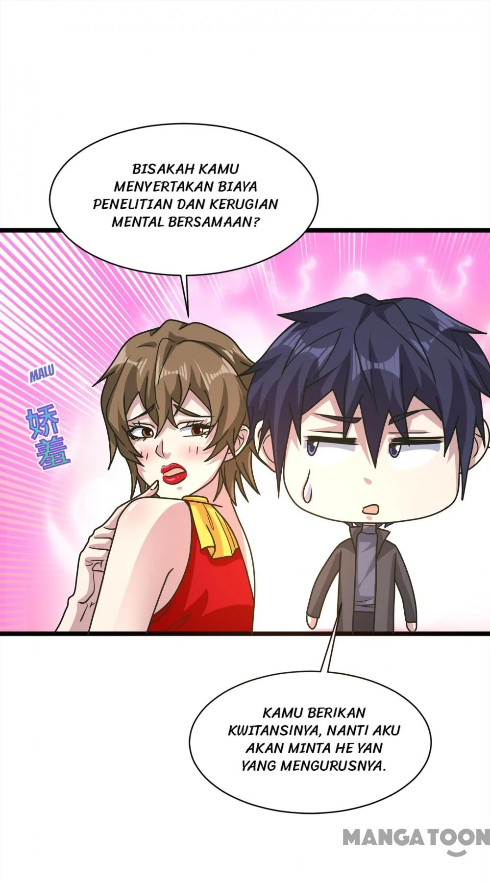 Dushi Xiewang Chapter 263 Gambar 23