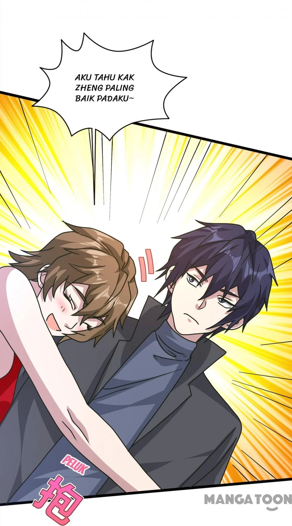 Dushi Xiewang Chapter 263 Gambar 24