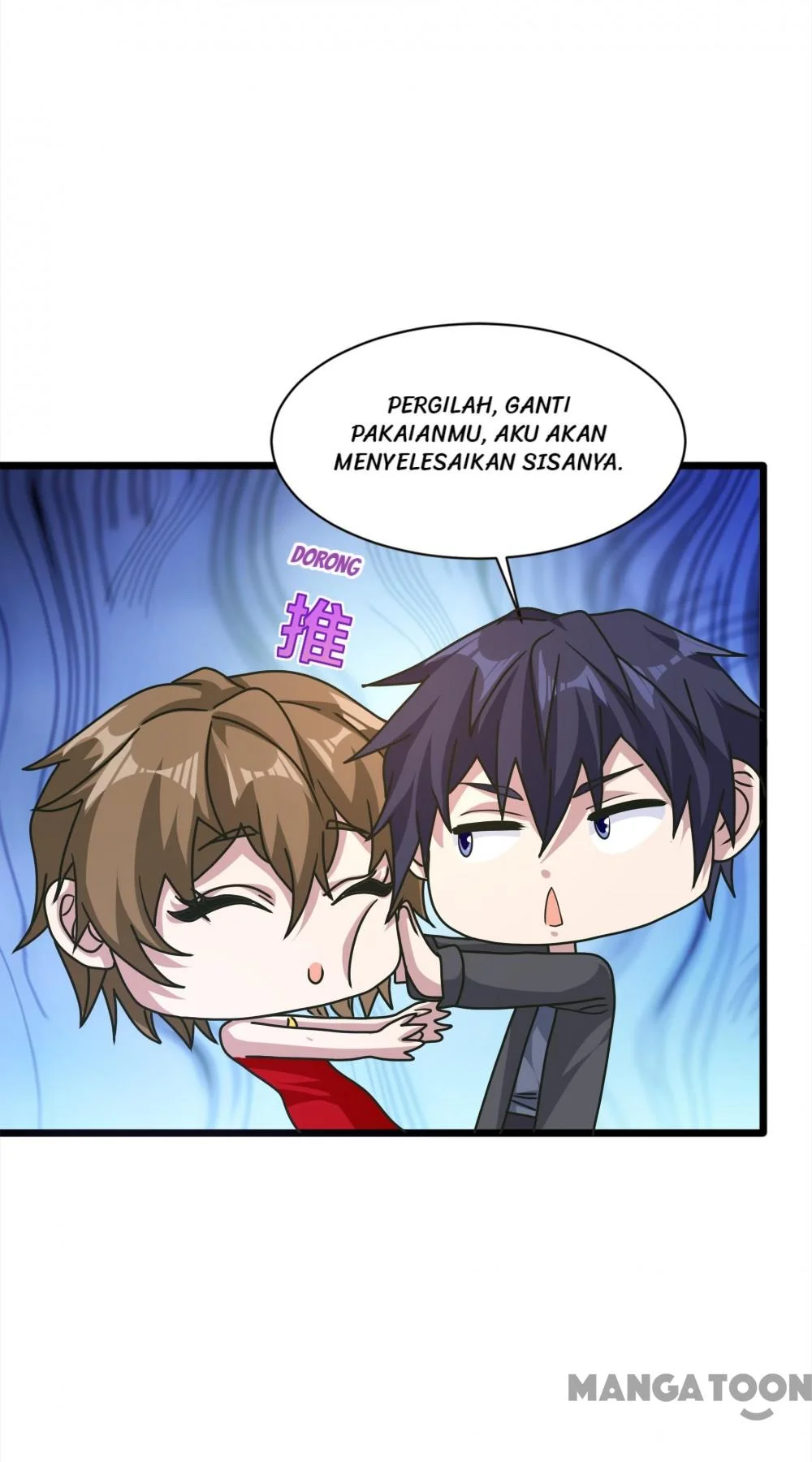 Dushi Xiewang Chapter 263 Gambar 25