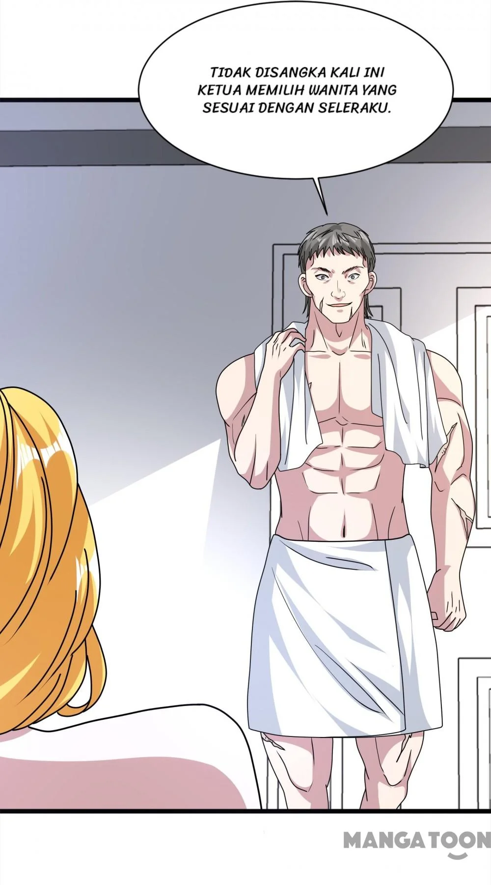 Dushi Xiewang Chapter 263 Gambar 4