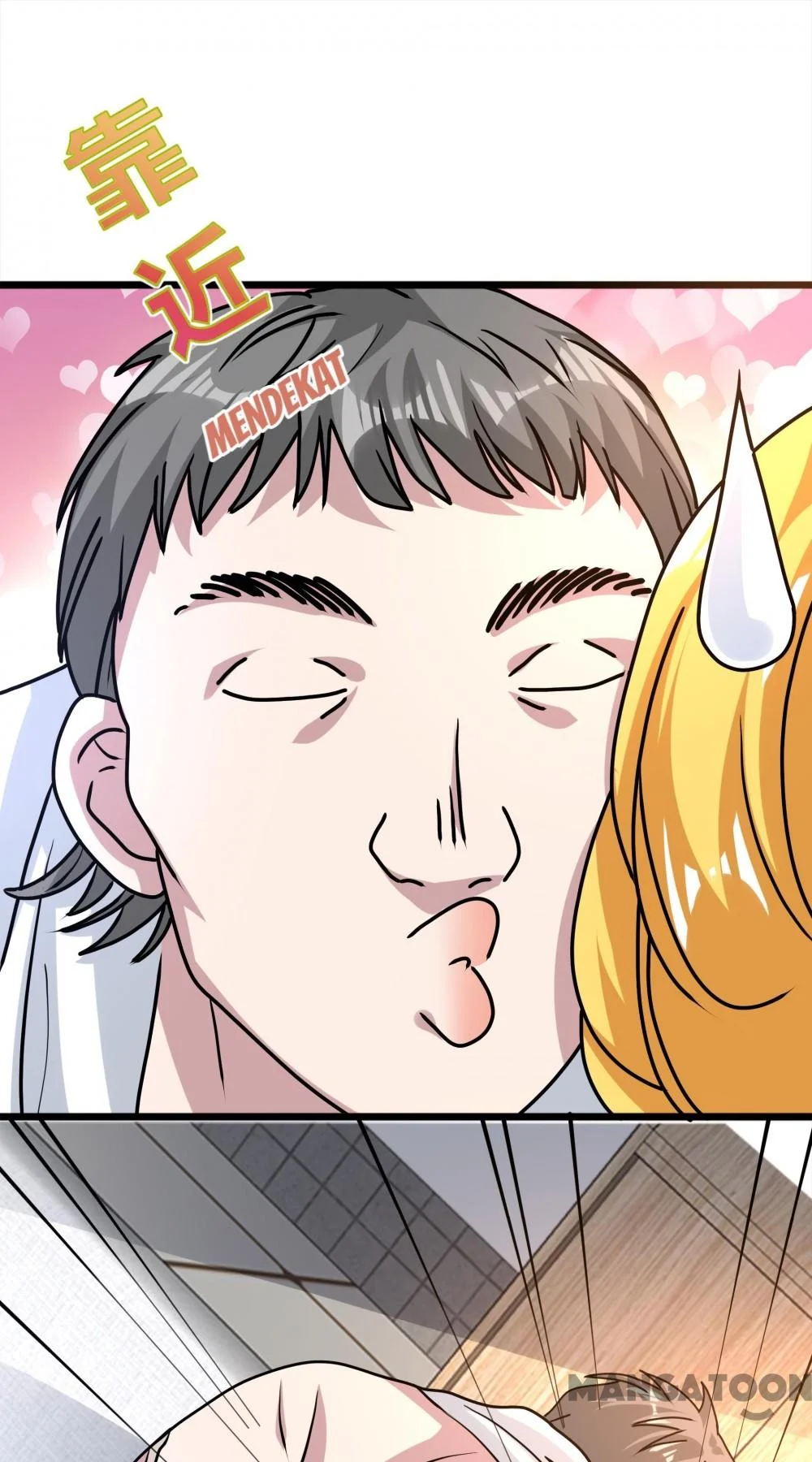 Dushi Xiewang Chapter 263 Gambar 7