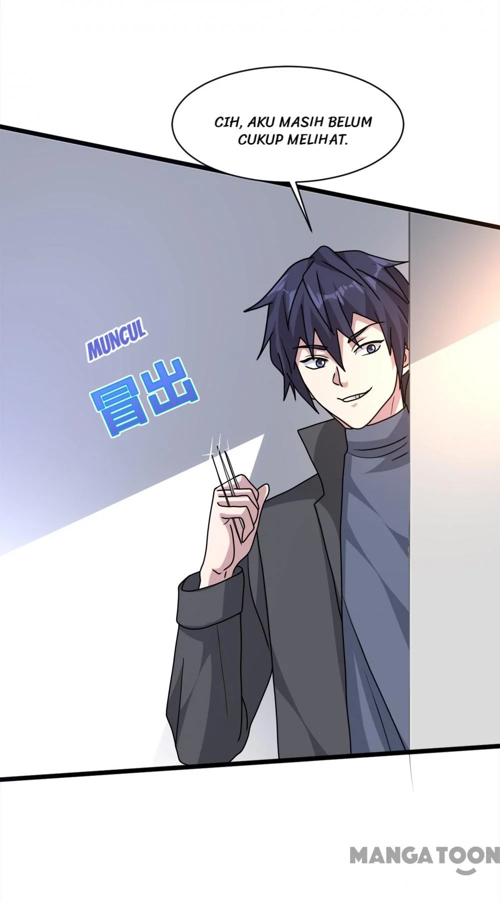 Dushi Xiewang Chapter 263 Gambar 9