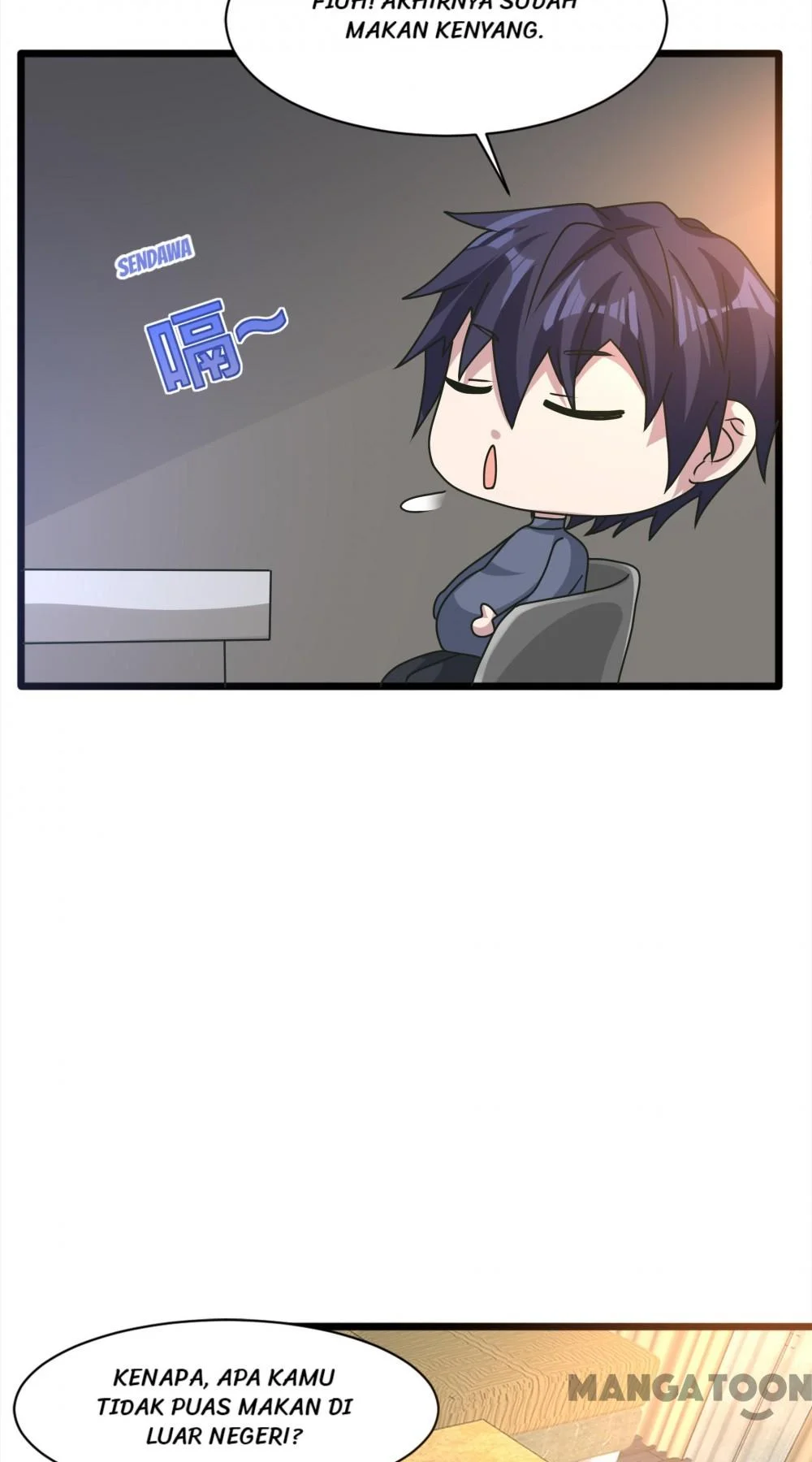 Dushi Xiewang Chapter 264 Gambar 19
