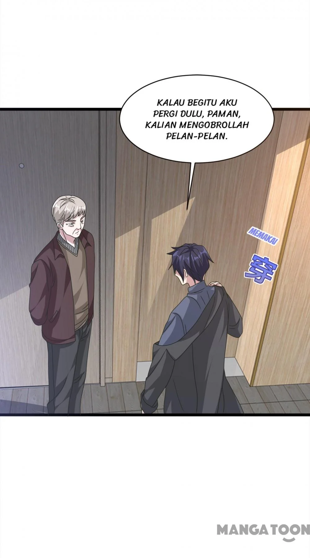 Dushi Xiewang Chapter 264 Gambar 29