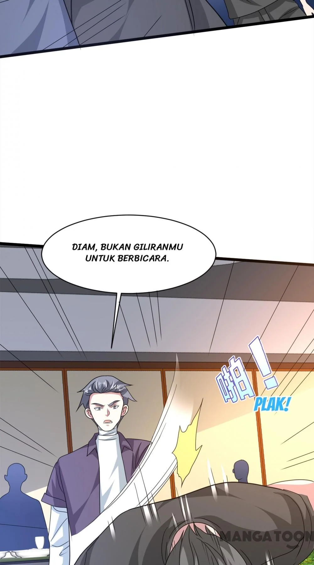 Dushi Xiewang Chapter 267 Gambar 10