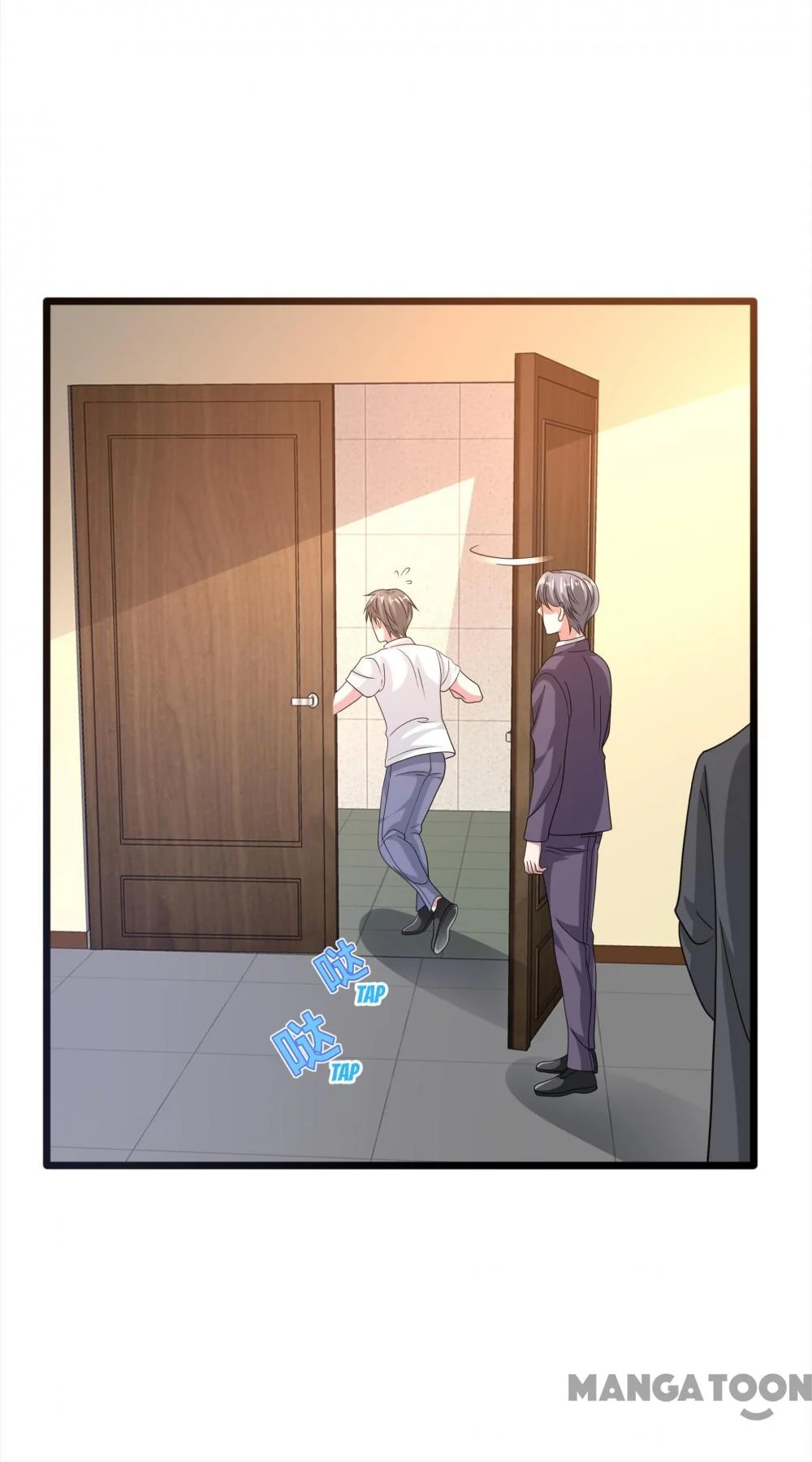 Dushi Xiewang Chapter 267 Gambar 14