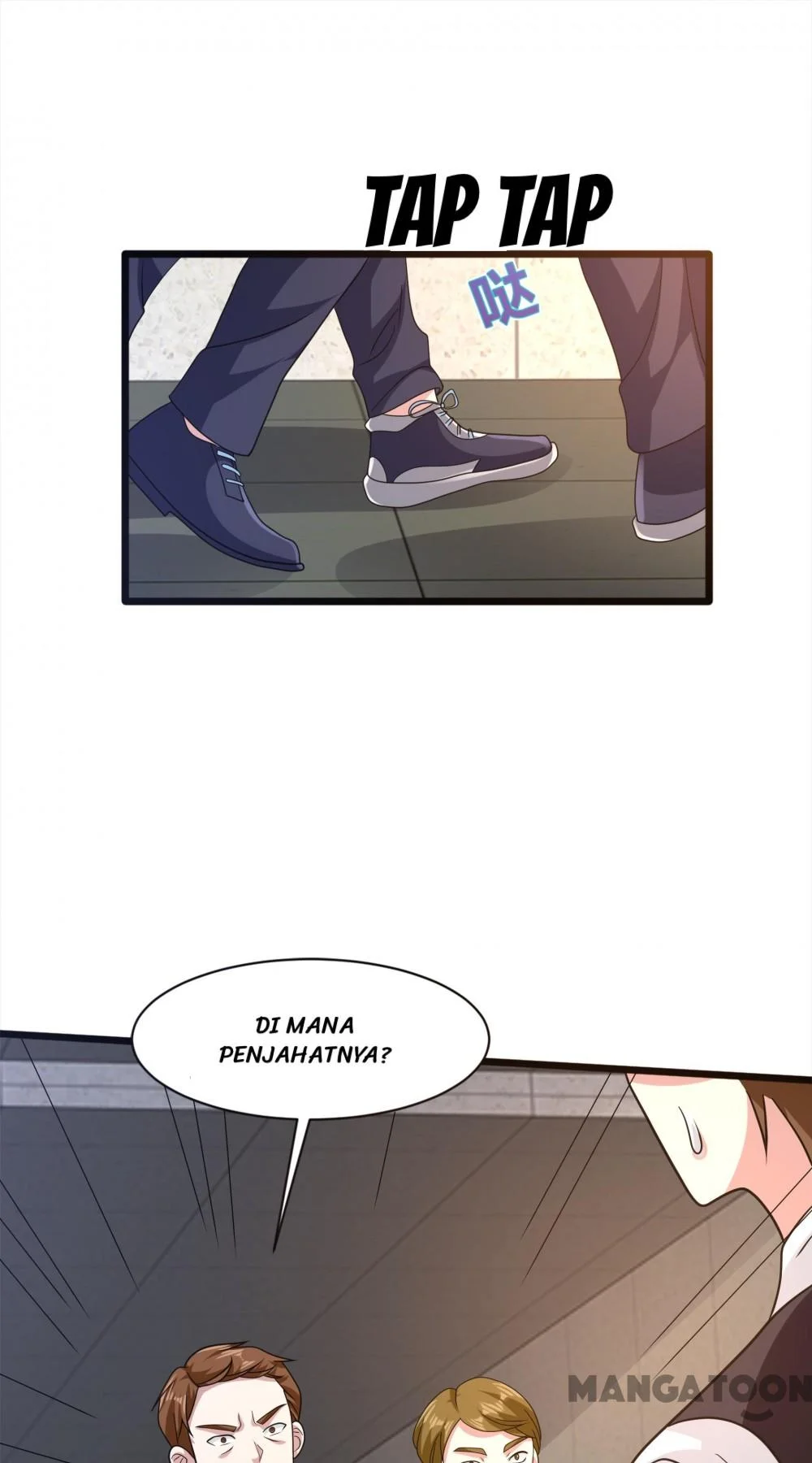 Dushi Xiewang Chapter 267 Gambar 19