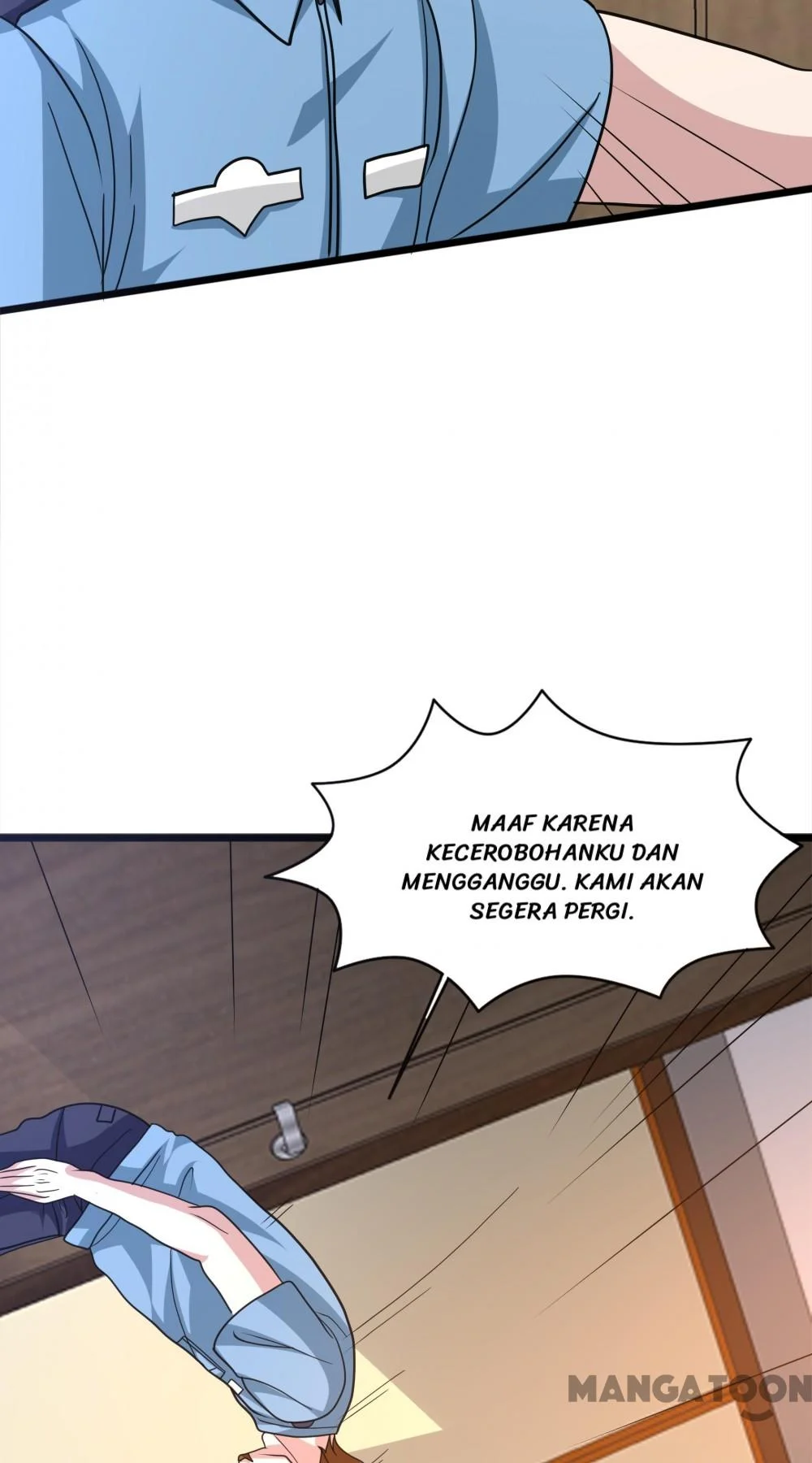 Dushi Xiewang Chapter 267 Gambar 26