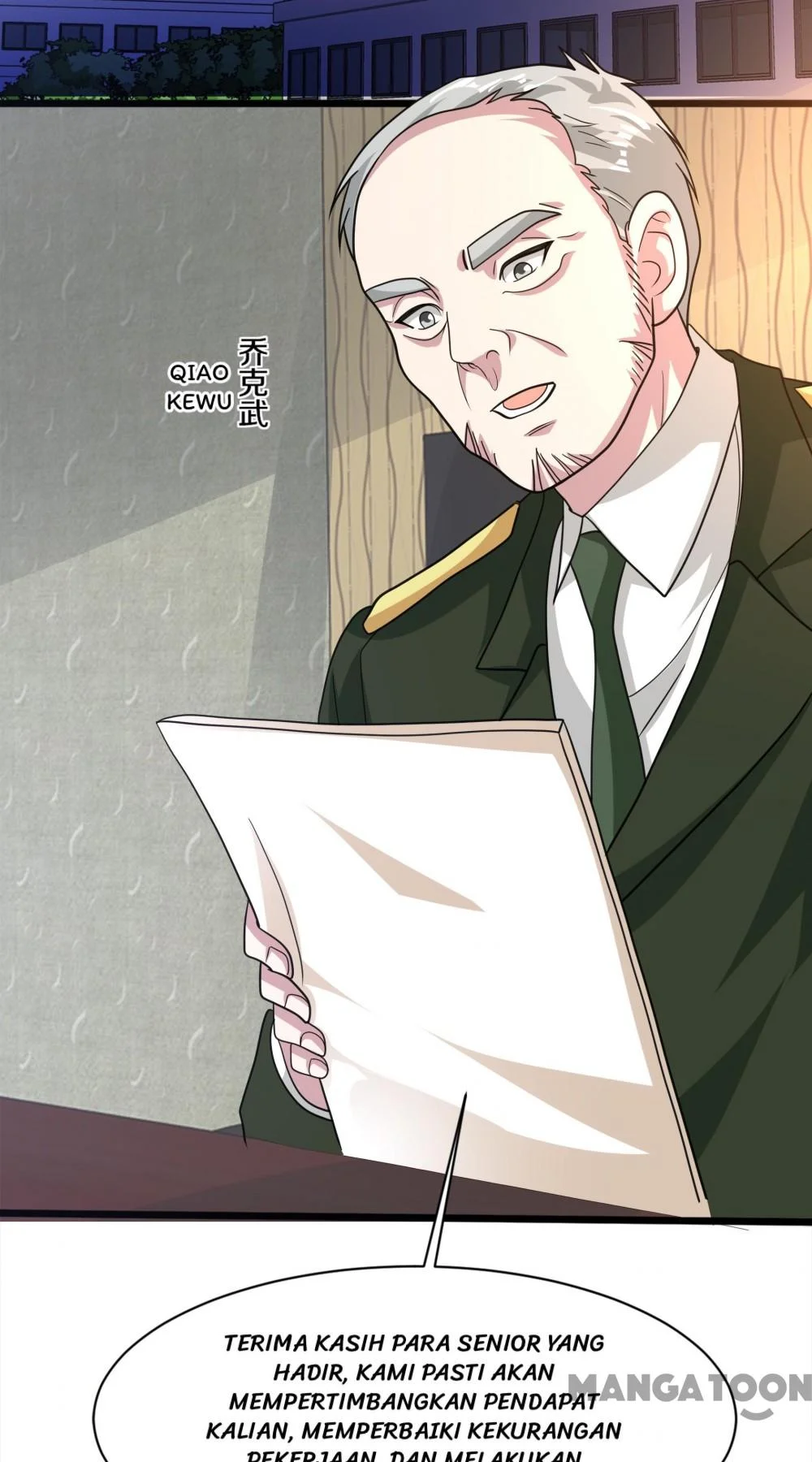 Dushi Xiewang Chapter 267 Gambar 32
