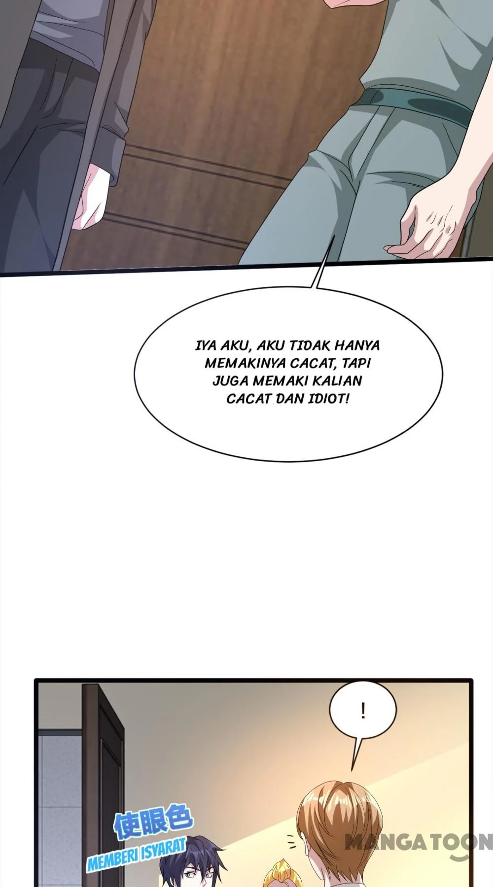 Dushi Xiewang Chapter 267 Gambar 3