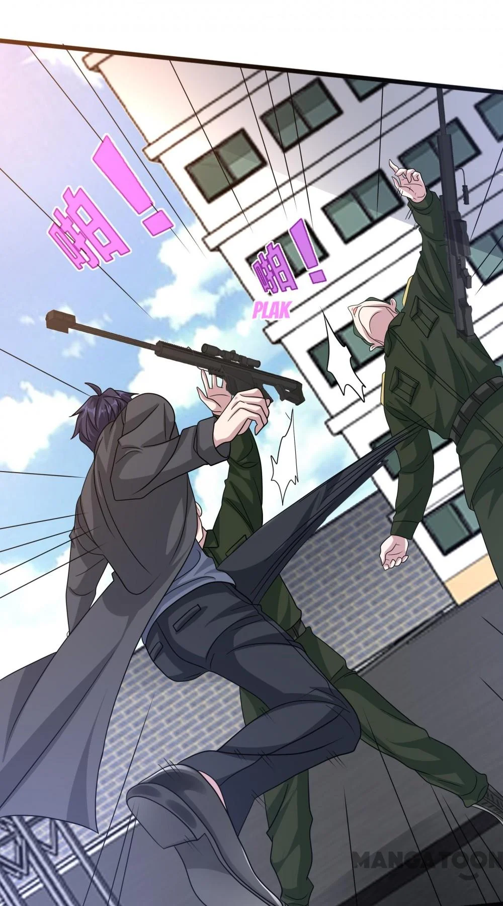 Dushi Xiewang Chapter 268 Gambar 10