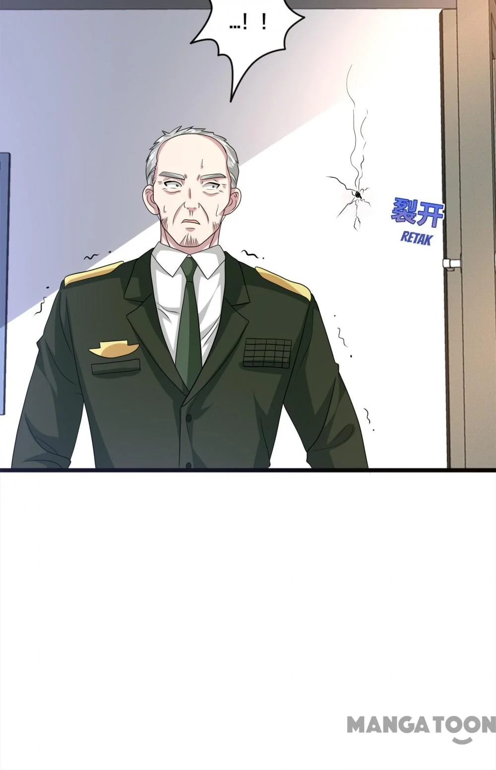 Dushi Xiewang Chapter 268 Gambar 34