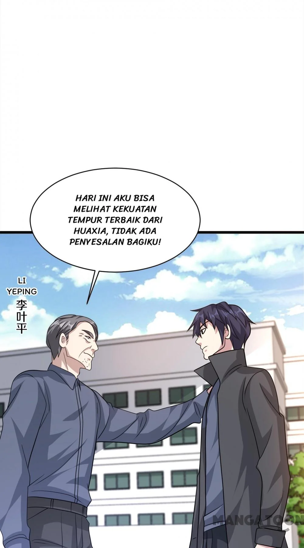 Dushi Xiewang Chapter 268 Gambar 44