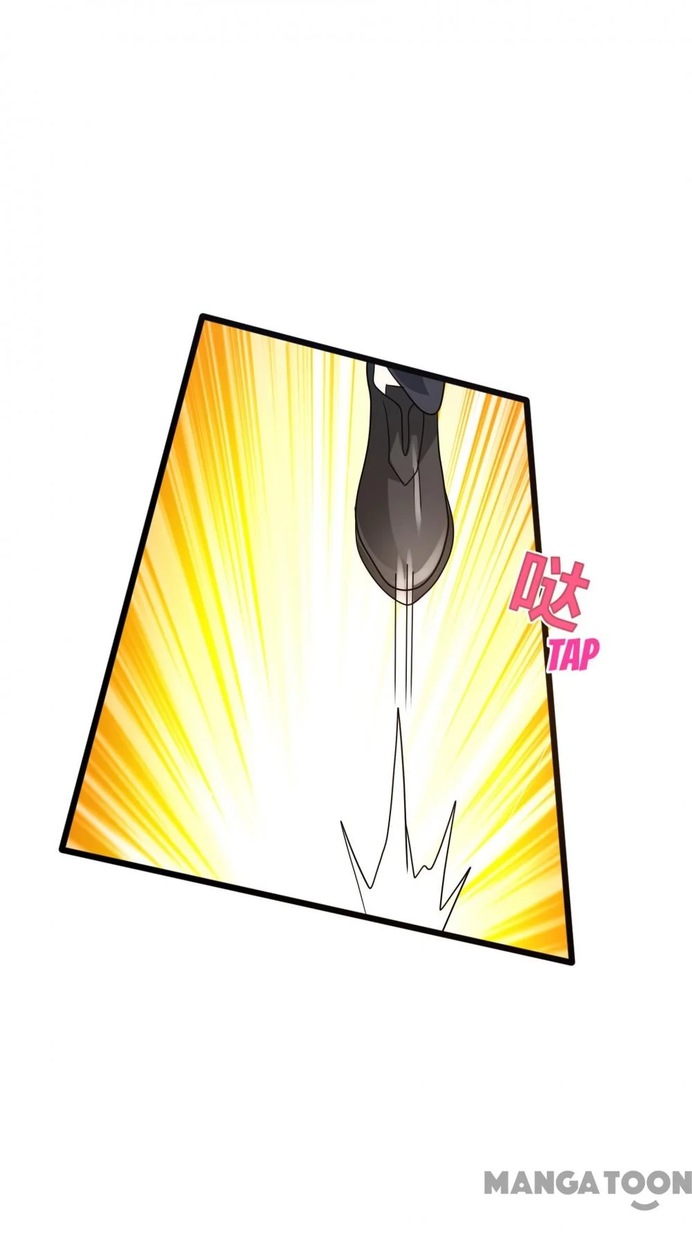 Dushi Xiewang Chapter 268 Gambar 9