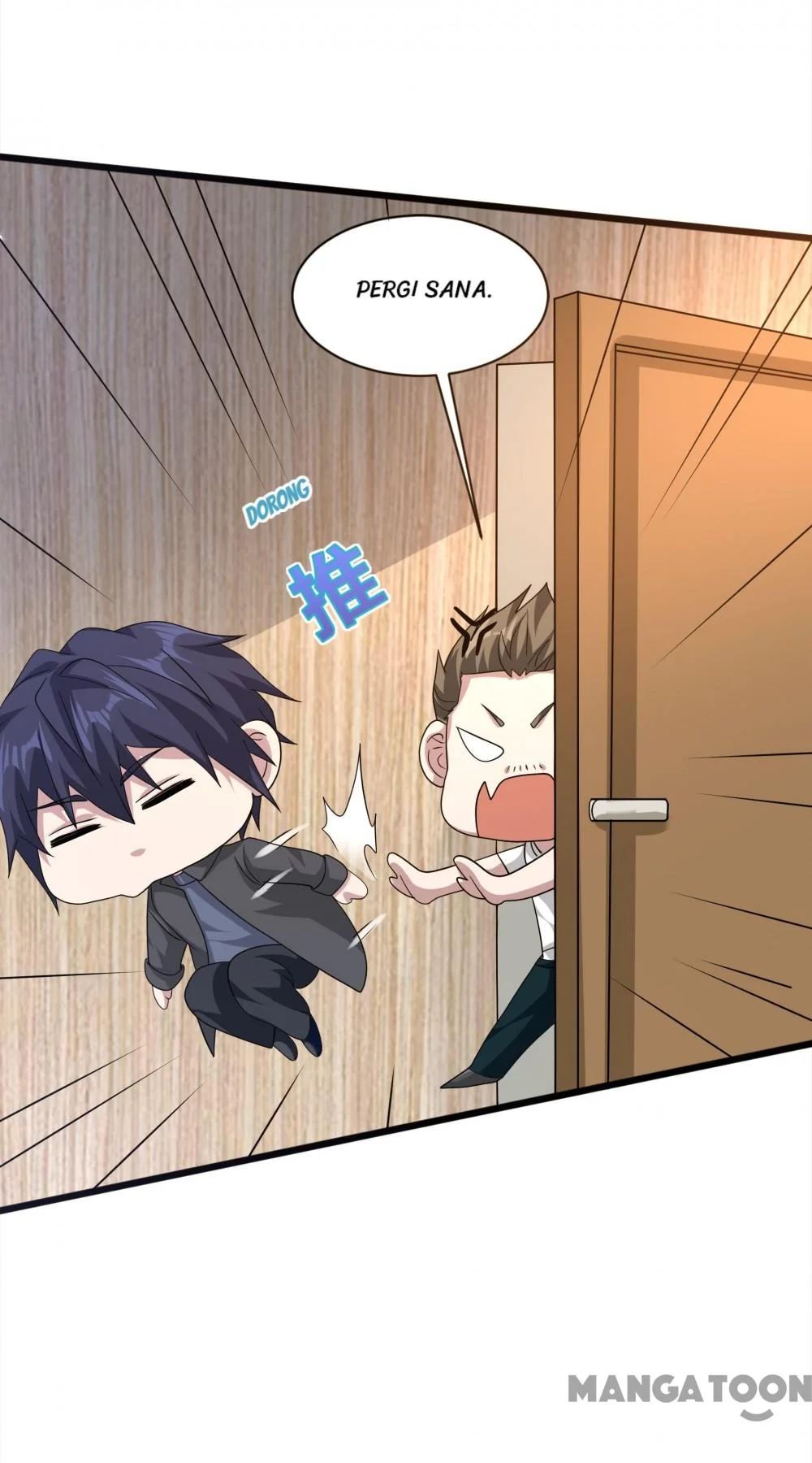 Dushi Xiewang Chapter 269 Gambar 25