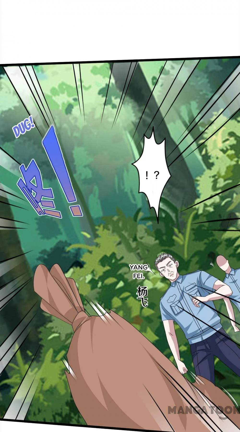 Dushi Xiewang Chapter 270 Gambar 10