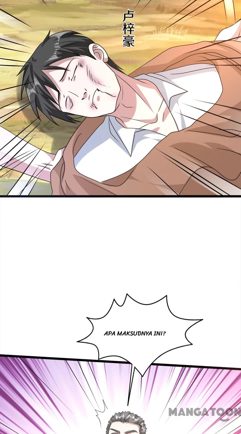 Dushi Xiewang Chapter 270 Gambar 14