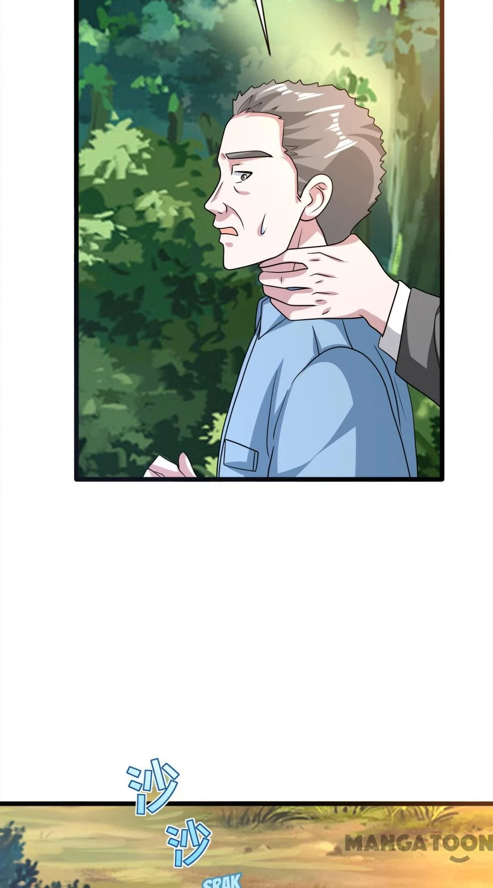 Dushi Xiewang Chapter 270 Gambar 20