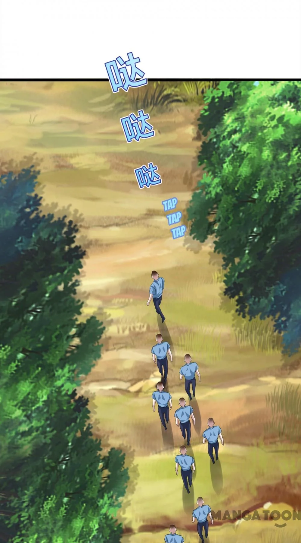 Dushi Xiewang Chapter 270 Gambar 8