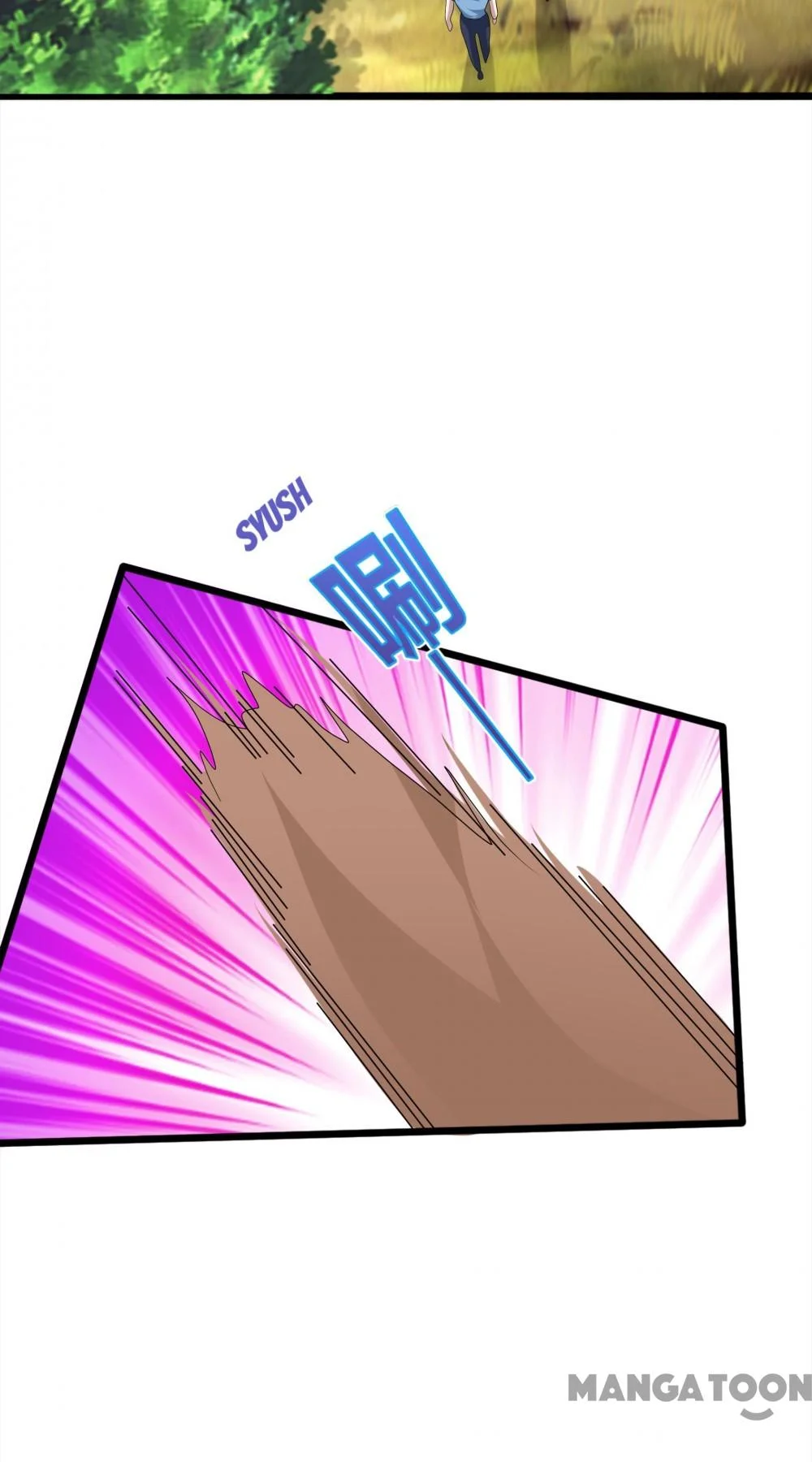 Dushi Xiewang Chapter 270 Gambar 9