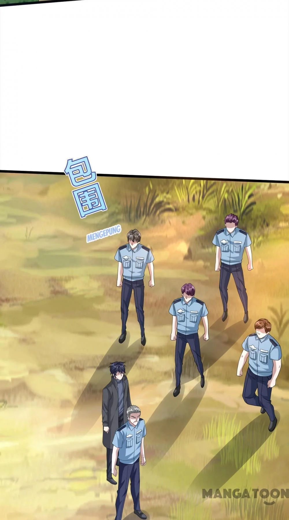 Dushi Xiewang Chapter 271 Gambar 26
