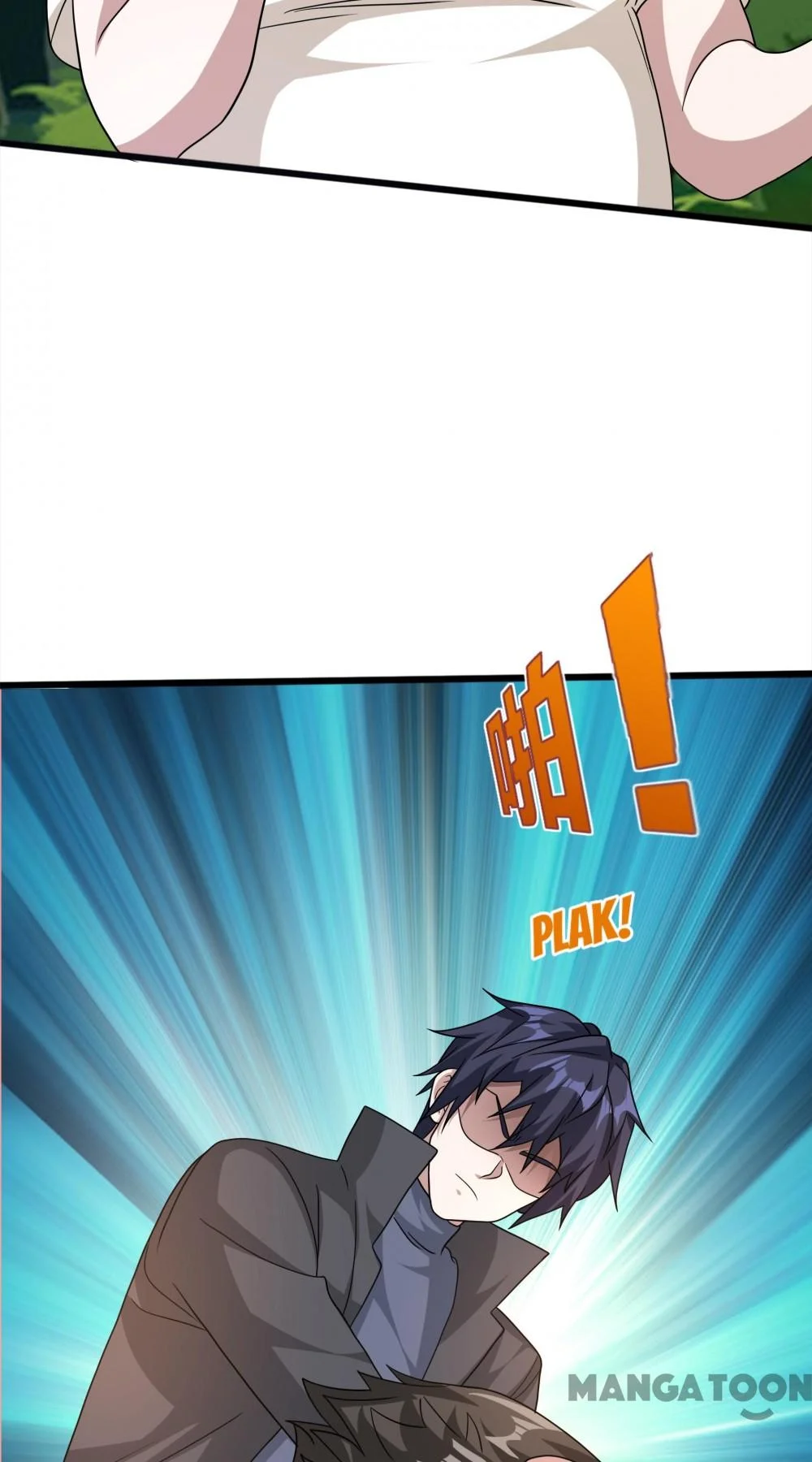 Dushi Xiewang Chapter 271 Gambar 33
