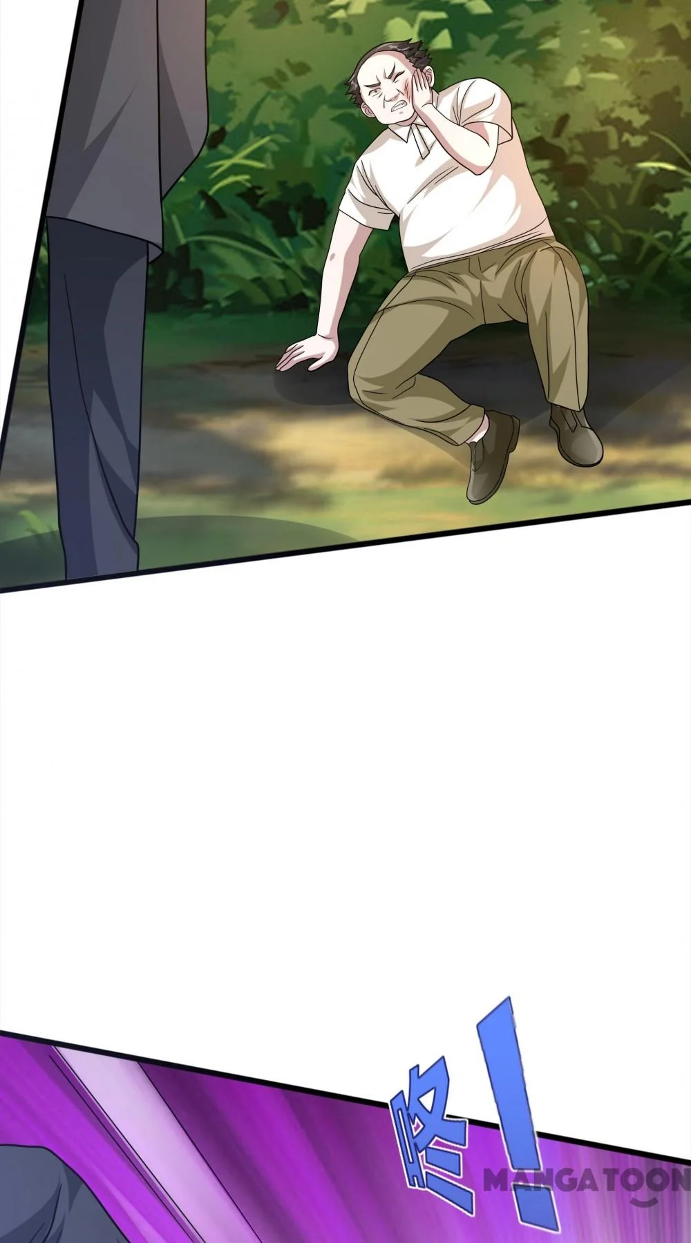 Dushi Xiewang Chapter 271 Gambar 35