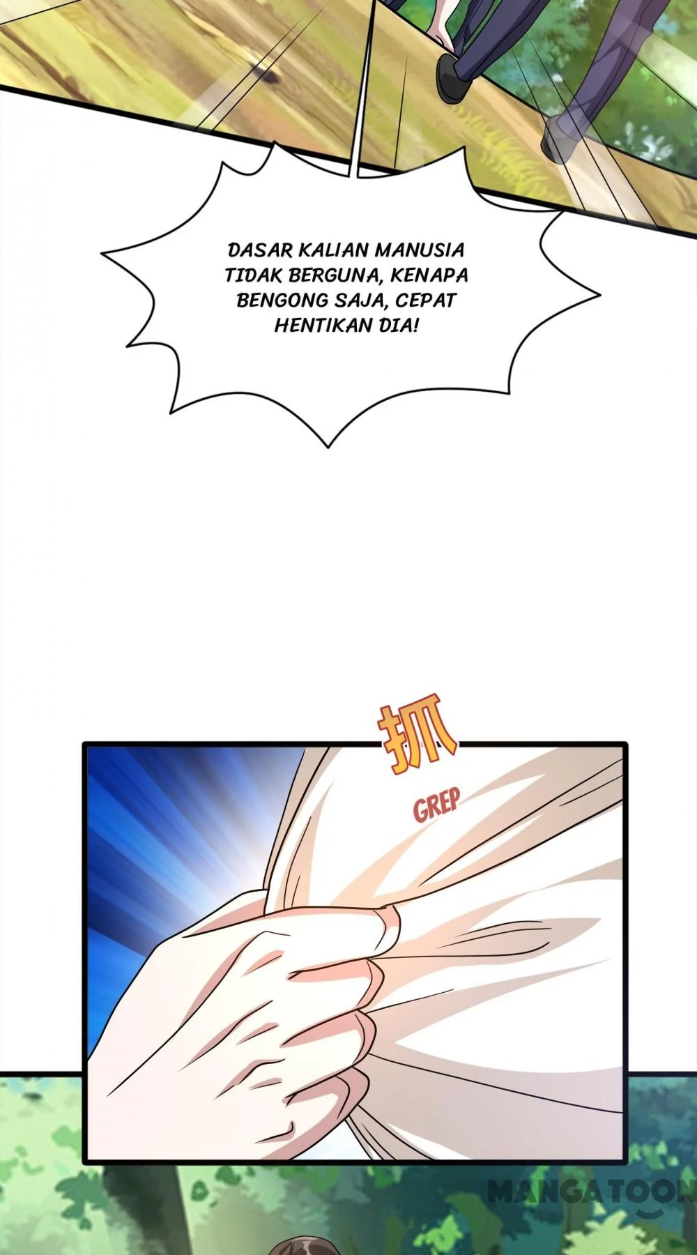 Dushi Xiewang Chapter 271 Gambar 38