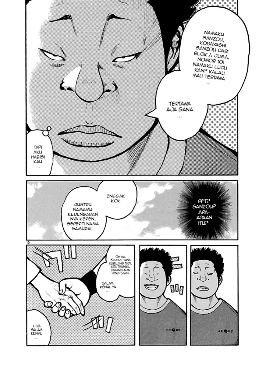 Dustland Chapter 1 Gambar 10