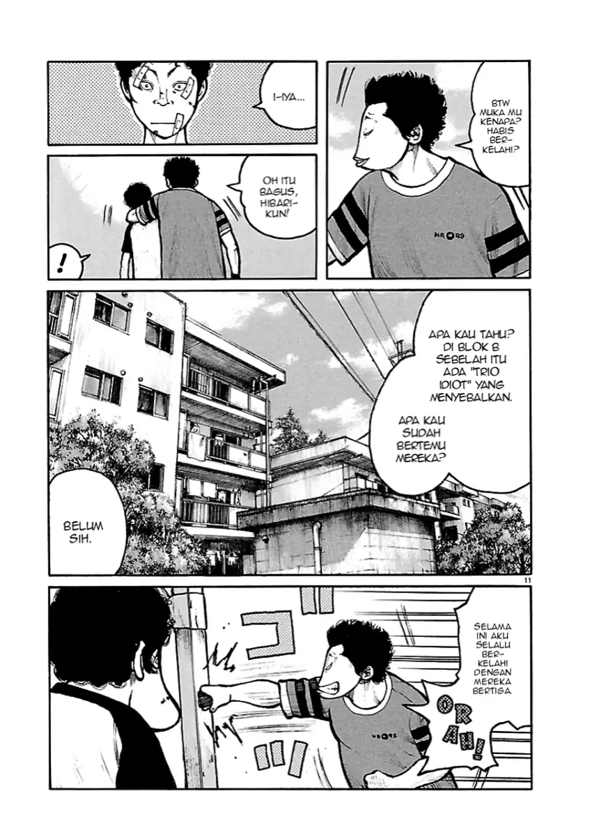 Dustland Chapter 1 Gambar 11