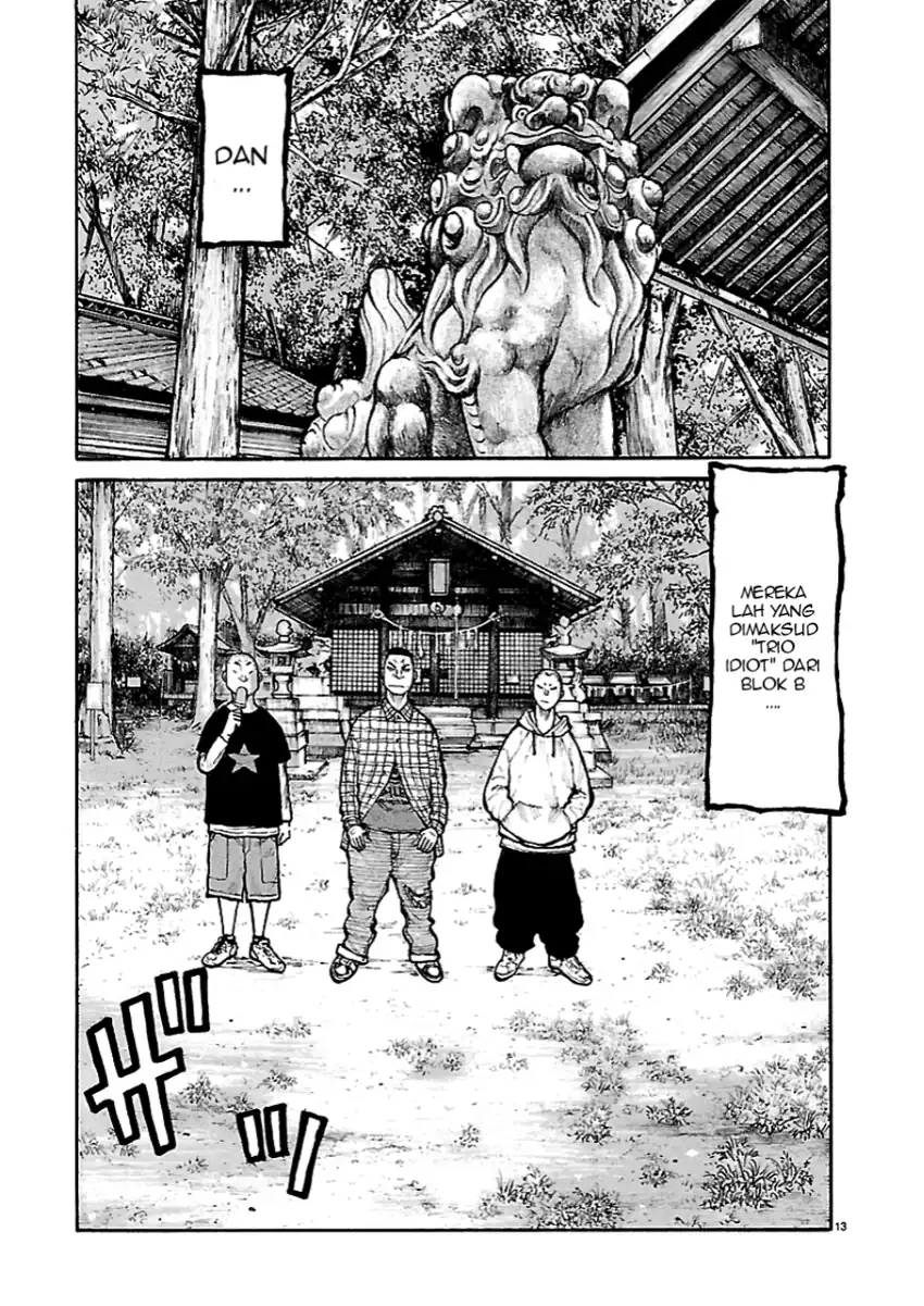 Dustland Chapter 1 Gambar 13