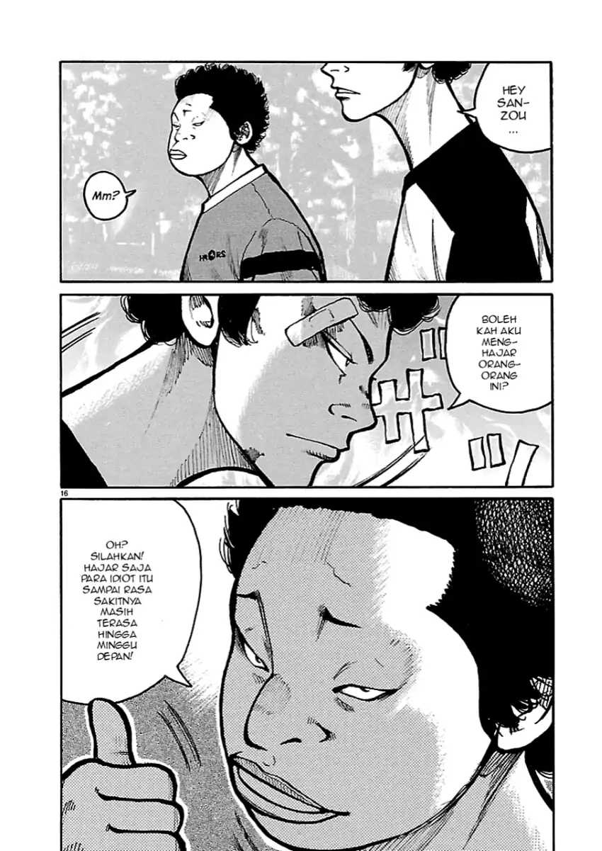 Dustland Chapter 1 Gambar 16