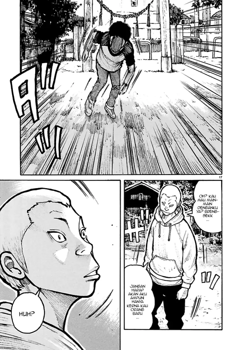 Dustland Chapter 1 Gambar 17