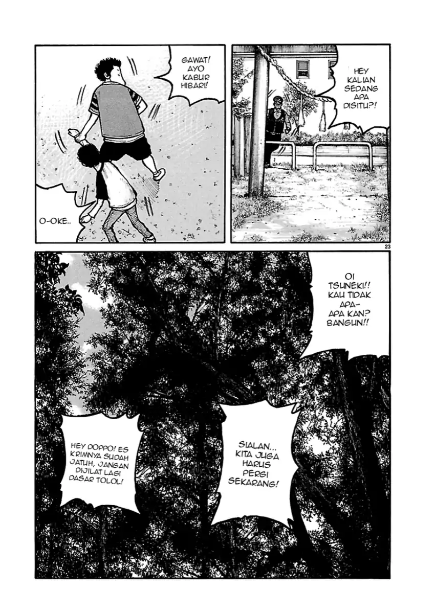 Dustland Chapter 1 Gambar 22