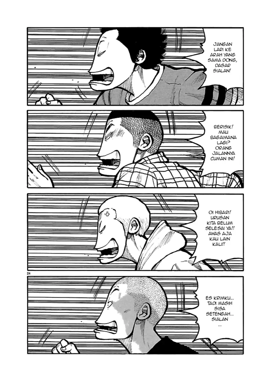 Dustland Chapter 1 Gambar 23