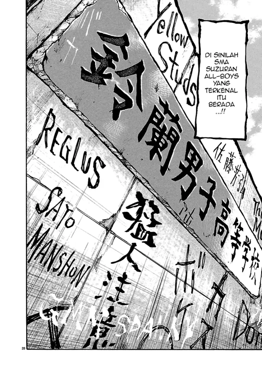 Dustland Chapter 1 Gambar 26