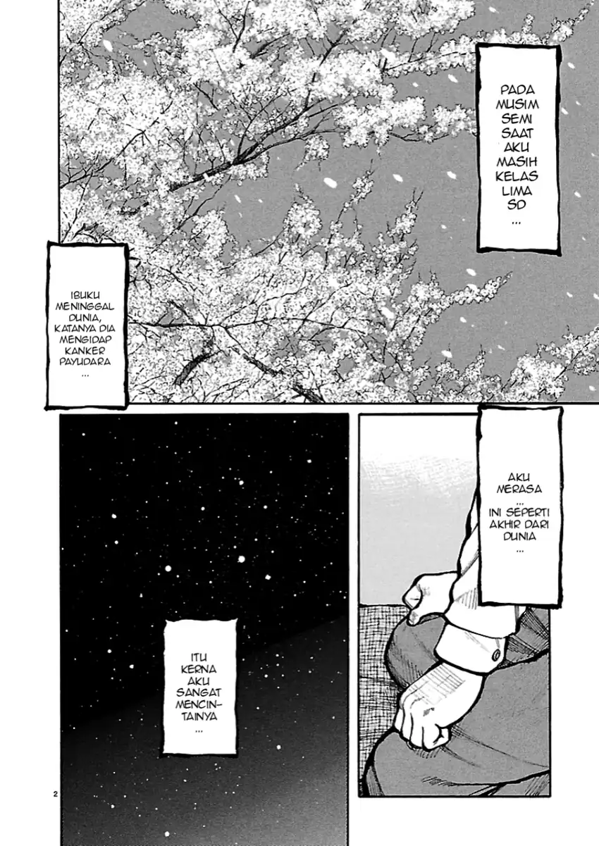 Dustland Chapter 1 Gambar 3